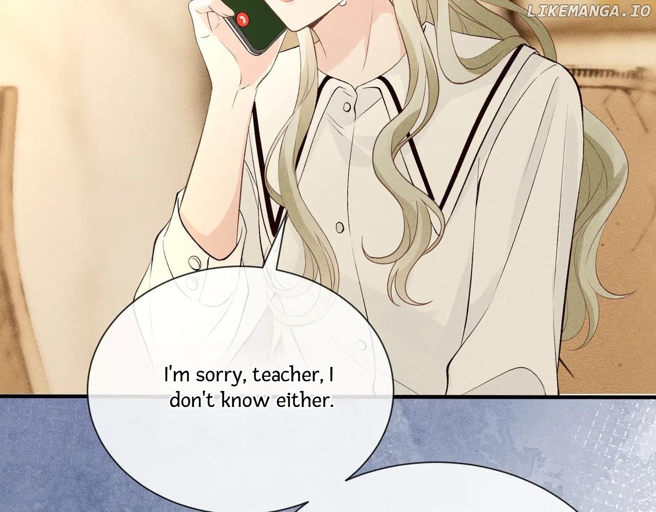 Almighty Boss, Beautiful and Dashing chapter 19 - page 11